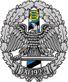 Estonian Border Guard badge.svg