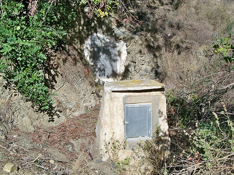 File:First Water Mine of Camino de la Encina 01.jpg