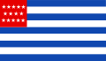 Bandiera salvadoregna (fronte) (1877-1912)