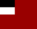 조지아 민주공화국의 국기 (1918년-1921년)