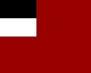 Flag of Georgia from 1918 to 1921.
