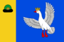 Flag of Gus-Zhelezny.png
