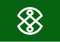 Iwakura - Drapeau