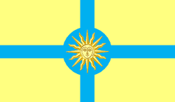 Прапор Кам'янець-Подільського району