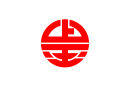 Flagg av Kaminokuni-chō