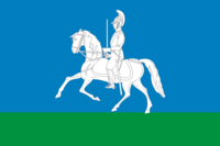 Kubinka