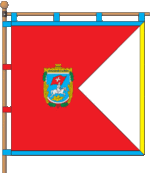 Flag of Lutskyj rajon.gif