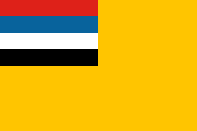 Flag Manchukuo