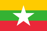 Bandeira do Mianmar