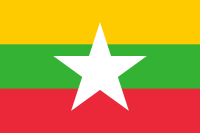 4:7 Flagge Myanmars seit 2010