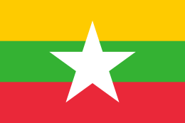 https://upload.wikimedia.org/wikipedia/commons/thumb/8/8c/Flag_of_Myanmar.svg/260px-Flag_of_Myanmar.svg.png
