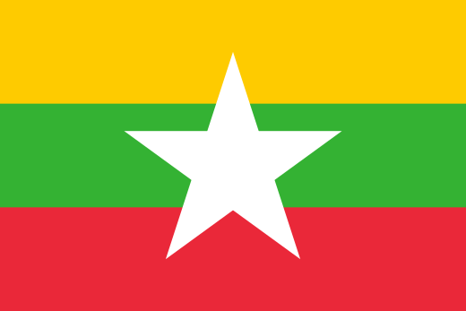 ミャンマーの国旗 Wikiwand