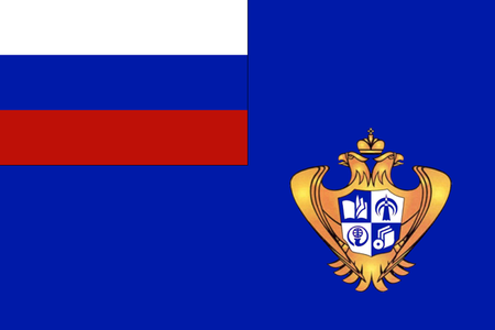 ไฟล์:Flag_of_Rospechat.png