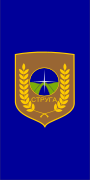 Flag of Struga Municipality.svg