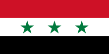 Flag of Syria (1963-1972).svg