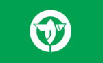 Waga (1956–1991)