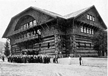 Forestry Building in about 1905 Forestry Building at Lewis and Clark Exposition.JPG