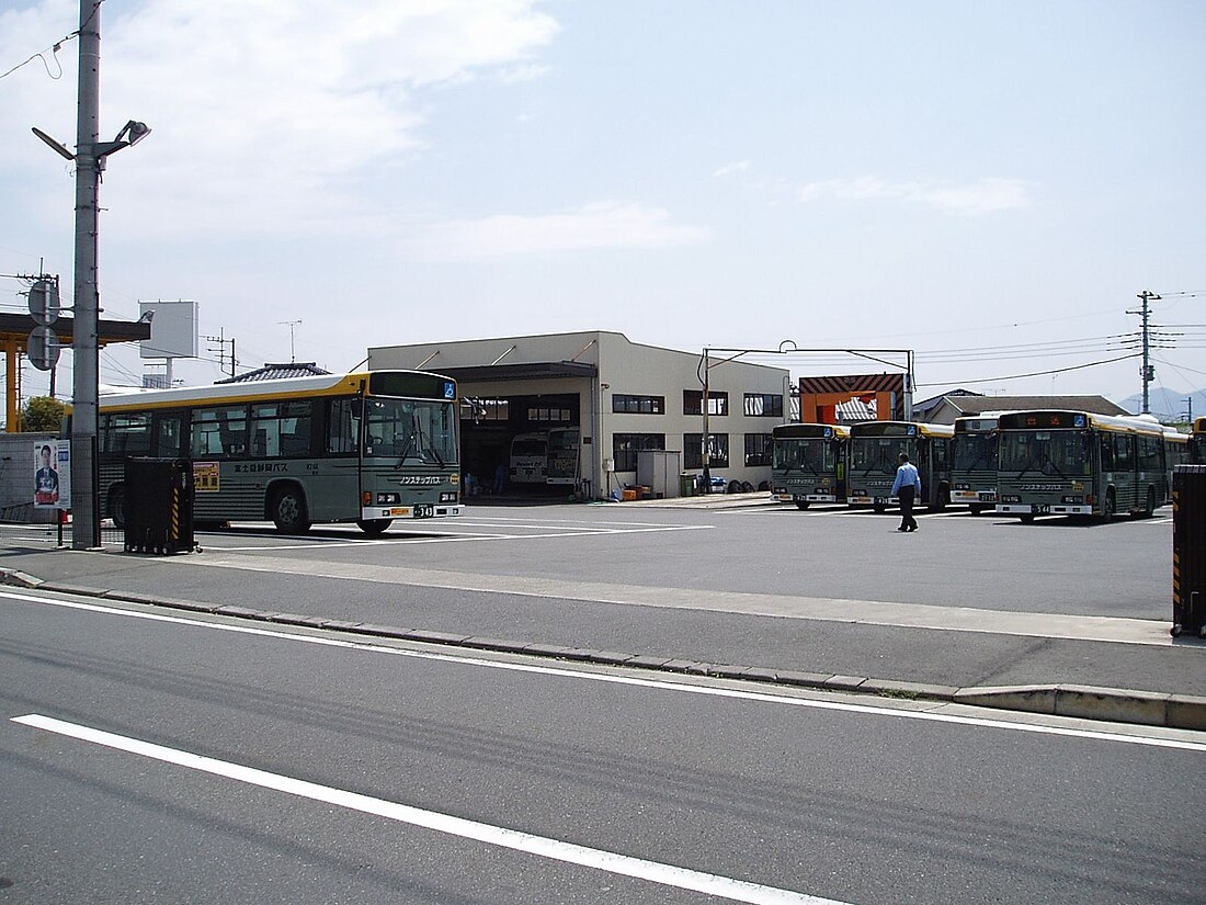 富士急静岡バス富士宮営業所