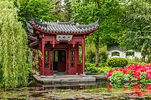 Pavilion in the Hortus Haren, Haren, Groningen, Netherlands Gebouw voorstellende een boot in de Chinese tuin Het Verborgen Rijk van Ming in de Hortus Haren 02.jpg