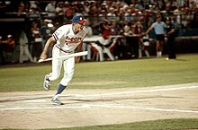 Vice President George H. W. Bush playing in an old-timers' game at Mile High Stadium in July 1984 George H. W. Bush plays in the Old Timers' Game.jpg