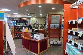 Gillette College Bookstore bookshop interior at Gillette College main building