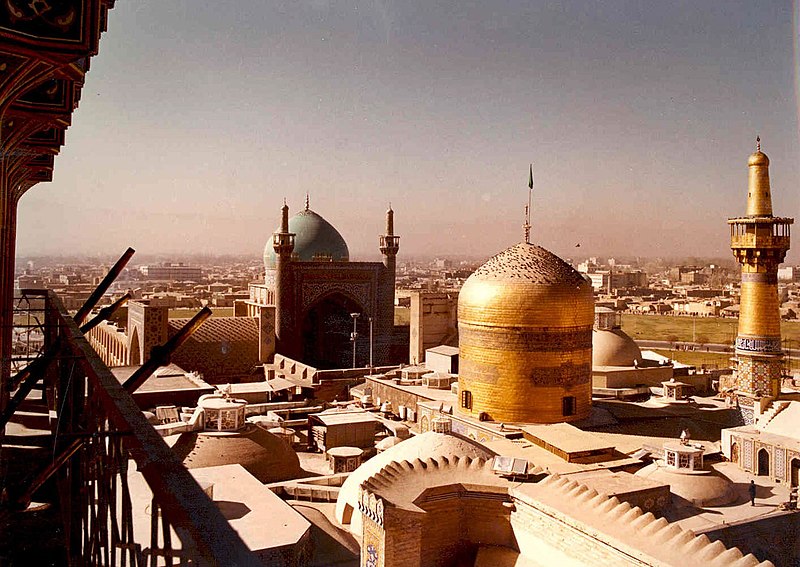 File:Golden Dome of Imam Reza shrine and Goharshad Mosque - 1976.jpg