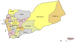 Governorates of Yemen named.svg