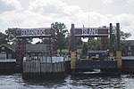 Миниатюра для Файл:Governors Island ferry terminal - 2017-08-19.JPG