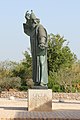 Statue of Gregory of Nin in Nin