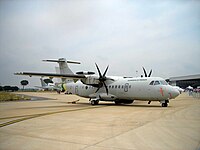 Guardia di Finanza ATR-42. JPG 