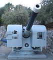 120-mm gun from INS Misgav (K-30).