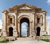 Hadrian Arc Pan-2.jpg