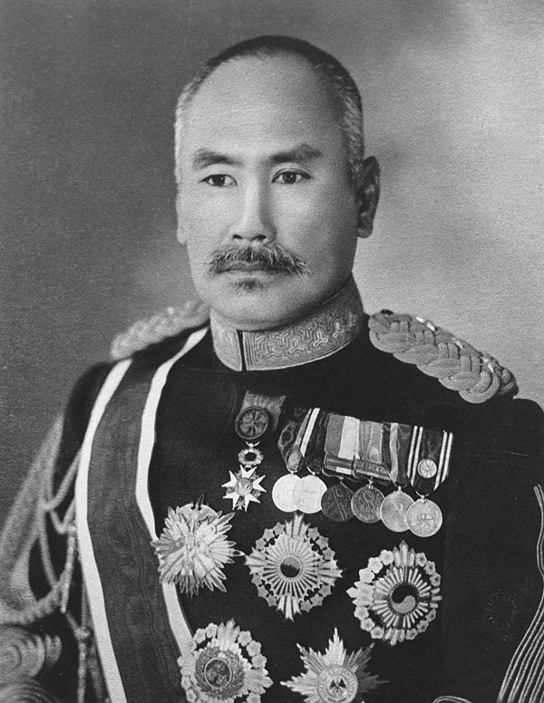 Japanese General Count Hasegawa Yoshimichi