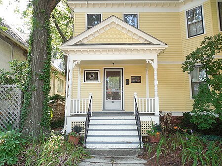 Havurat Shalom, Somerville MA