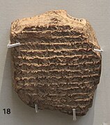 Tablette cunéiforme comportant la liste des rois séleucides. IIe siècle av. J.-C., Babylone. British Museum.