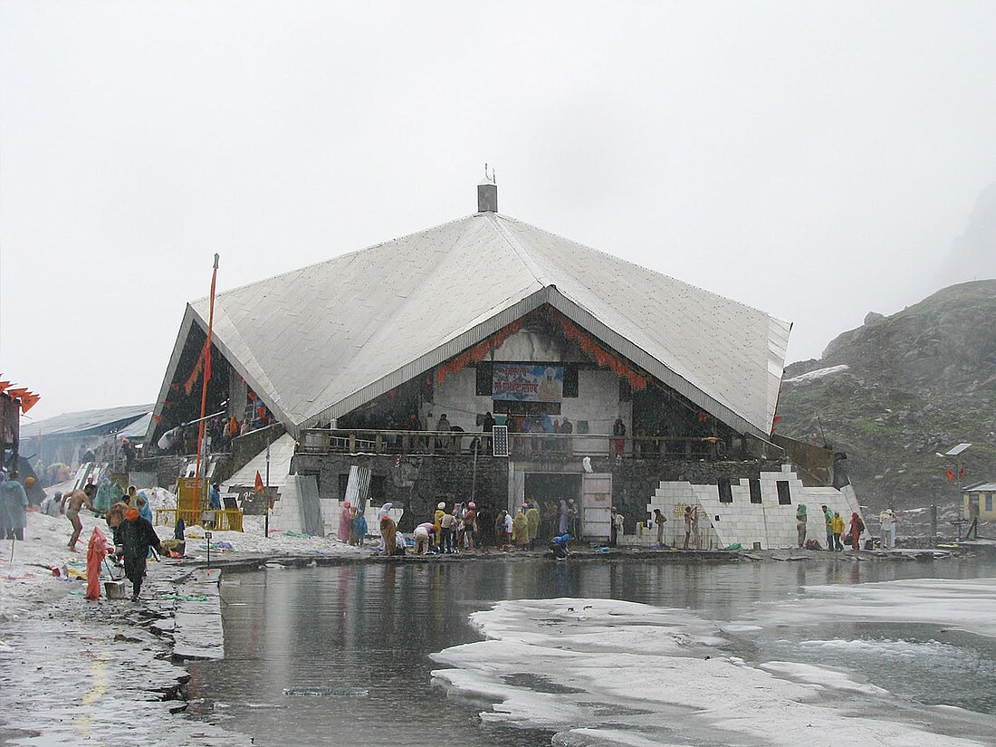 Gurdwara Hemkund Sahib