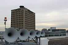 The North five of the ten Heritage Horns. Heritage Horns at the Pan Pacific Vancouver.jpg