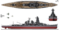 A Hiei japán csatacirkáló második átépítését követően, 1942-es állapotában.