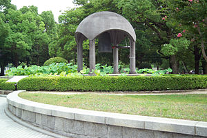 Friedenspark Hiroshima: Geschichte und Beschreibung, Denkmäler, Weblinks