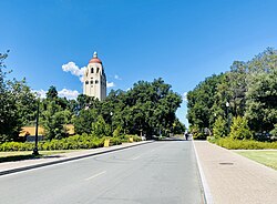 la turo Hoover en universitato Stanford, rekonilo de la institucio