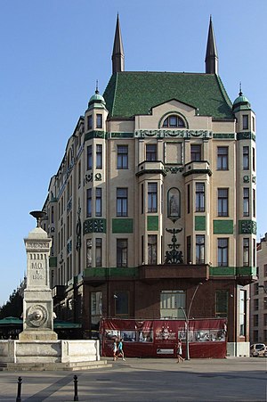 Hotel Moskva, Beograd