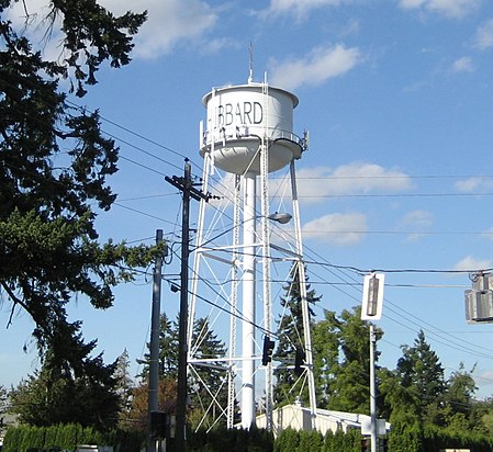 Hubbard Oregon watertower