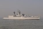 Thumbnail for INS Betwa (F39)