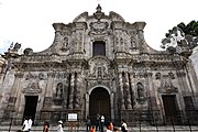 Iglesia de la Compania - panoramio - Quito magnifico (4).jpg