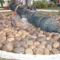 Illuminated mud cannon at Gun Park.JPG