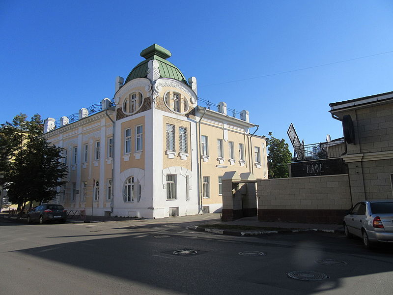 File:Immeuble rue Sabinova 54 à Iaroslavl.JPG