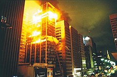 Пожар в здании CESP[порт.]