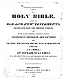 Ingersoll family Bible records - DPLA - c298a565800dc1fc4d8dc7494e60e469 (page 1).jpg