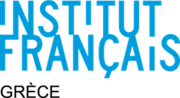 Vignette pour Institut français de Grèce