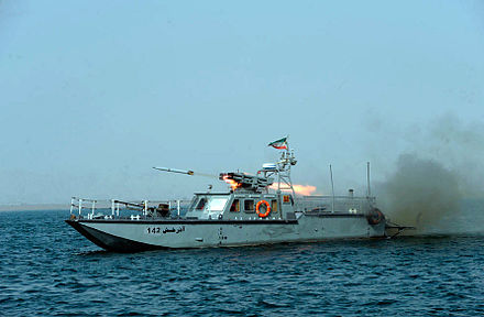 Escuadrón de Buques del Comando de Guardacostas de la ABV - Página 2 440px-Iranian_Velayat-90_Naval_Exercise_by_IRIN_%282%29